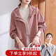雪夕媽媽春裝時(shí)尚風(fēng)衣外套2025新款中老年女裝秋天洋氣百搭連帽上衣服