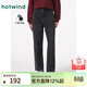 熱風(fēng)（Hotwind）直筒牛仔褲女春季新款女士通勤舒適休閑褲小個(gè)子顯瘦牛仔長(cháng)褲女褲 09灰色 27