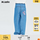 馬·拉?。∕.Latin）/商場(chǎng)同款童裝女童牛仔褲夏裝新款 牛仔淺藍 110