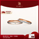 DR結婚紀念日鉆石對戒LOVEPALACE禮堂花徑雅致款 【現貨】情侶對戒 分色18k金