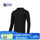 必邁跑步運動(dòng)健身訓練緊身長(cháng)袖春夏防風(fēng)慢跑T恤男高彈壓縮上衣男