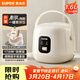 蘇泊爾（SUPOR）電飯煲1-2人1.6升大容量 有鈦陶瓷不粘內膽 小型迷你智能多功能微壓電飯鍋一鍵保溫快煮飯F16R1091