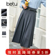 百圖betu女裝秋季新款半身裙簡(jiǎn)約顯瘦百褶裙高腰半身裙女2308T60 深灰 S