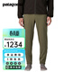 巴塔哥尼亞（Patagonia）男士輕質(zhì)保暖彈性透氣R1抓絨褲 Fleece Pants 82157  BSNG M