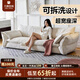 幾物空間法式中古奶油風(fēng)可全拆洗雪尼爾絨格拉朵沙發(fā)客廳小戶(hù)型直排 【豪華版-加厚親膚】(進(jìn)口親膚雪絨·雪尼爾絨面料) 2.2米大雙人位【(標準版1.05m寬)+白鵝羽絨靠包座包】