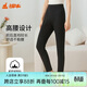 銅牛緊密絨貼護女褲24年秋冬上新秋褲線(xiàn)褲女打底褲 黑 175/100