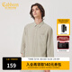 卡賓（CABBEEN）【輕薄亞麻】休閑七分袖襯衫男士2024夏季新款寬松潮牌襯衣 果灰色38 M (170) 48/170