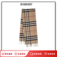 博柏利（BURBERRY）圍巾男女同款 經(jīng)典格紋羊絨保暖圍脖 秋冬百搭卡其色流蘇披肩 卡其色80181731 168x30CM