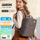 樂(lè )上（LEXON）商務(wù)雙肩背包13.3英寸時(shí)尚書(shū)包簡(jiǎn)約OL通勤出差電腦包女  銀河灰