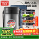 泰福高（TAFUCO）保溫飯盒超長(cháng)保溫湯桶多層便攜24小時(shí)上班族學(xué)生便當餐盒袋T2524