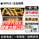 蘋(píng)果 Apple MacBook Air/Pro 二手蘋(píng)果筆記本電腦 辦公設計剪輯 M1/M2/M3/M4 輕薄本 京選電腦 一機一檢 13寸【超薄|福利款】760 i5-4G-128