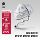 babycare嬰兒電動(dòng)搖椅0-1歲寶寶安撫搖籃椅哄娃新生兒-升級輕奢款