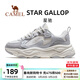 駱駝（CAMEL）星馳男鞋女鞋復古休閑厚底增高老爹運動(dòng)鞋子 4030，象牙白/沙?；?，女 37
