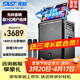 先科家庭ktv音響套裝廣場(chǎng)舞音響帶顯示屏幕戶(hù)外K歌唱歌全套設備專(zhuān)用卡拉OK一體機SA-518