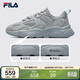 FILA 斐樂(lè )官方男鞋火星2代老爹鞋跑步鞋復古運動(dòng)鞋休閑鞋