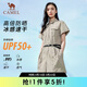 駱駝（CAMEL）女裝速干連體短褲寬松工裝風(fēng)防曬抵紫外線(xiàn)收腰顯瘦套裝 4074