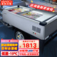 百利冰柜（BAILI）展示柜冰柜商用臥式三輪車(chē)移動(dòng)擺攤冰柜小型冷凍柜燒烤展示柜臺式水果撈擺攤冰箱 1.6米無(wú)視窗【80寬】SD-160D