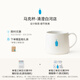 BlueBottleCoffee 清澄白河店 杯子陶瓷馬克杯家用男女咖啡水杯 馬克杯-清澄白河店