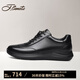 賓度（J.Benato）【品牌旗艦】男鞋男士休閑皮鞋夏季男頭層牛皮黑色運動(dòng)鞋 黑色 37