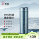 希諾純鈦保溫杯鈦杯商務(wù)車(chē)載水杯男高檔泡茶杯子X(jué)N-T312冰川藍 450mL