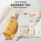 后Whoo拱辰享緊塑彈潤乳110ml乳液緊致護膚品女士生日禮物