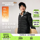 Skechers自營(yíng)男女童梭織短款羽絨外套兒童防油防污連帽鴨絨外套P425K045