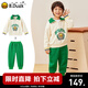 B.Duck小黃鴨童裝男童套裝兒童運動(dòng)服新款春裝炸街衣服兩件套 米色 120 cm