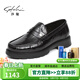 沙馳男鞋 輕便時(shí)尚厚底休閑樂(lè )福鞋套腳舒適增高大頭休閑皮鞋商場(chǎng)同款 黑色（402482469Z） 39 歐碼（國碼40）