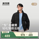 波司登（BOSIDENG）新款羽絨服男短款加厚90絨復古百搭立領(lǐng)保暖外套B250245261 黑色8056 M 175/96A 體重約130-140斤