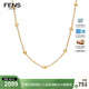 FENS珠寶  18K金項鏈女海王項鏈素鏈珠珠彩金鏈 18K金 經(jīng)典1.0海王鏈