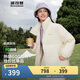 波司登冬季羽絨服女短款立領(lǐng)加厚新國標90絨商場(chǎng)同款寬松外套