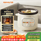 九陽(yáng)（Joyoung）快燉電燉鍋電燉盅電砂鍋燉紫砂鍋燕窩燉盅煮粥鍋直燉大容量防溢長(cháng)沸騰 可預約保溫DG50K-GD508