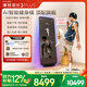 FITURE SLiM沸徹魔鏡pro3plus AI智能健身鏡子居家K歌運動(dòng)鏡 3Plus 6000節終身課版+麥克風(fēng)*2