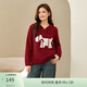 纖莉秀【減齡小狗休閑慵懶連帽百搭毛衣】大碼女裝胖mm春新款0626 紅色 4XL