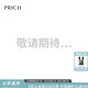 PRICH【零染】時(shí)尚肌理感干練短款西裝套裝春秋新款修身外套女 16淺灰色 L 165