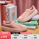 彪馬（PUMA）厚底鞋|復古增高松糕鞋女春季休閑鞋PLATFORM 365830 桃粉色-05 36