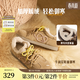 森達毛毛鞋女冬新商場(chǎng)同款舒適保暖戶(hù)外休閑德訓鞋XSH01DM5 杏色 37