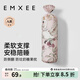 嫚熙（EMXEE）嬰兒安撫枕新生兒童寶寶糖果枕四季防側翻枕頭 天鵝舞曲【高彈軟管枕芯】 40x17x11cm