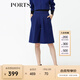 PORTS寶姿 秋季新品女裝簡(jiǎn)約A廓形闊腿七分褲SB9P015BZF010 深藍 S (4)