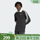阿迪達斯（adidas）三葉草男子運動(dòng)休閑長(cháng)袖T恤KE3576 KE3576 L