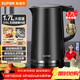 蘇泊爾（SUPOR）電水壺熱水壺 1.7L大容量全鋼無(wú)縫內膽 雙層防燙電熱水壺 316L不銹鋼燒水壺 SW-17J416L