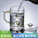 容山堂玻璃茶杯泡茶杯月牙杯水杯茶水分離耐熱玻璃綠茶杯帶蓋泡茶杯 七彩帶蓋玻璃月牙杯-透明色