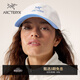 ARC'TERYX始祖鳥(niǎo) BIRD WORD CAP 男女同款 彎檐帽 極地白/惠斯勒藍 L-XL