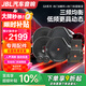 JBL汽車(chē)音響GX系列改裝升級6.5英寸兩分頻同軸喇叭車(chē)載揚聲器套裝 【豪華型】四門(mén)6喇叭+四門(mén)隔音