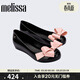 melissa梅麗莎女士休閑外穿魚(yú)嘴蝴蝶結芭蕾鞋時(shí)尚單鞋36125 黑色/粉色 38