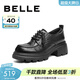 百麗（Belle）復古牛皮牛津鞋女2026春新商場(chǎng)款厚底增高JK樂(lè )福鞋E9N1DAM6預售 黑色 36