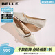 百麗（Belle）氣質(zhì)平跟單鞋女2026春新舒適低跟通勤平底便鞋B2989AQ6預售 金色 37