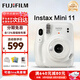 富士（FUJIFILM）instax 拍立得mini11升級款mini12一次成像相機 即拍即得相紙 生日禮物 送禮獎品 女生禮物 Mini11 冰晶白【用戶(hù)優(yōu)選】 官方標配【不含相紙】