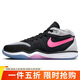 耐克（NIKE）男子籃球鞋ZOOM G.T. RUN 2緩震運動(dòng)鞋DJ9404-004黑灰/粉41