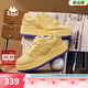 卡帕（Kappa）女鞋經(jīng)典厚底板鞋女2026新款低幫百搭休閑鞋女軟底戶(hù)外運動(dòng)鞋子女 小蒼蘭黃/紺紫色 38